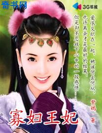 查尔斯国王
