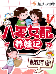 无遮无挡在线看