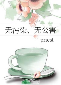 外国a网站