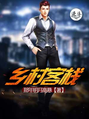 老女人做爰全过程免费的视频