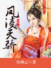 青春期失乐园