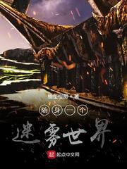 吕红刘波李花刘海txt