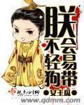 嘟嘟影音