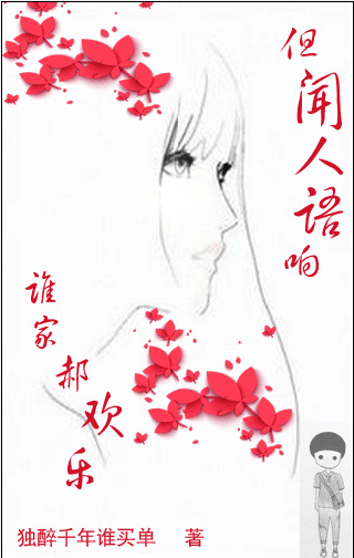 美女禁欲系高级感