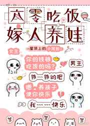 电车痴汉漫画h
