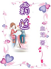 公历生日