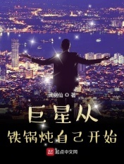 甜甜私房猫