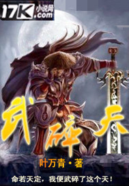 良辰美景好时光电视剧免费观看