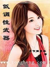 混合3ph车文现代