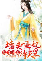 王者荣耀女英雄光溜溜