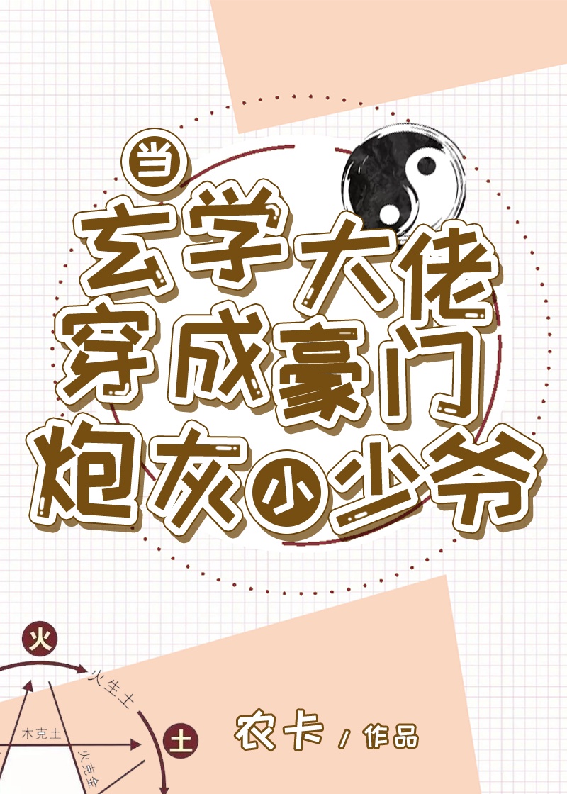 石榴视频app