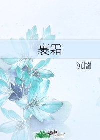 武逆九天漫画免费