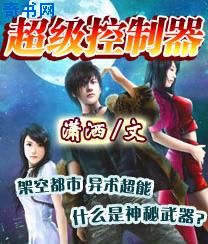 511视频在线观看播放