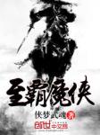 91天堂嫩模在线播放