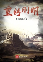 爱情电视剧免费观看全集在线观看
