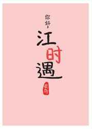 最美情侣视频免费观看完整版高清