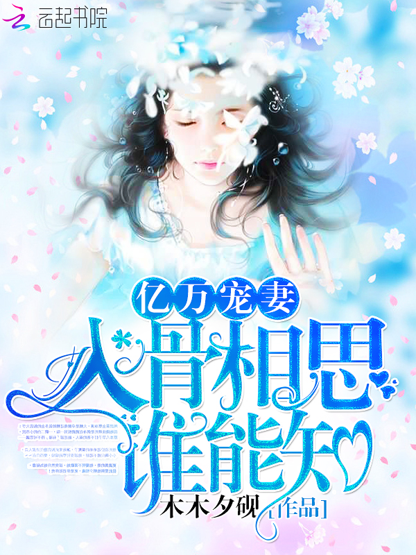 新白娘子传奇50免费