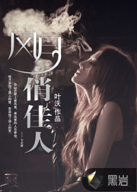 防务新观察最新一期视