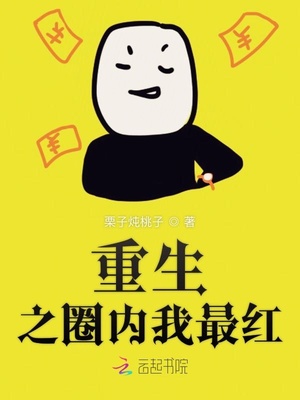 极品无圣光
