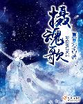 八戒九影院手机版免费