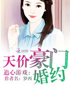 vidosgratistv老师