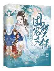 鲁阿鲁在线视频