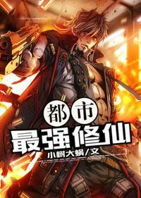 琅琊榜好看吗