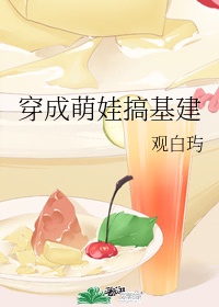 风流小姨