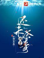 我的邻居是妖怪