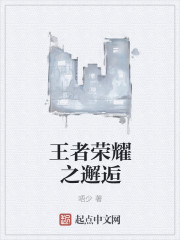 178在线动画