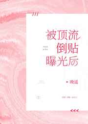 78摸视频在线视频