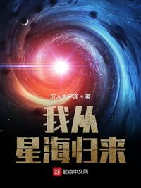 生殖腔湿结omega