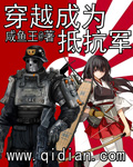日批视频在线看