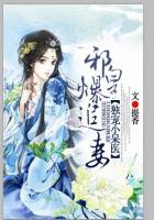 太空堡垒卡拉狄加