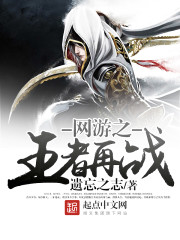 情趣网