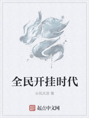 宫锁沉香删减的视频