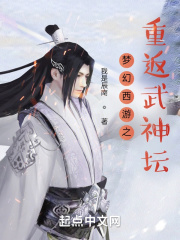 沈妙谢景行