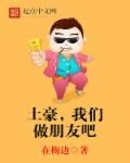 男生秘密网站入口