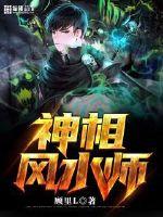 第一页中文字幕