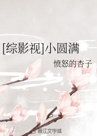 末日倒计时