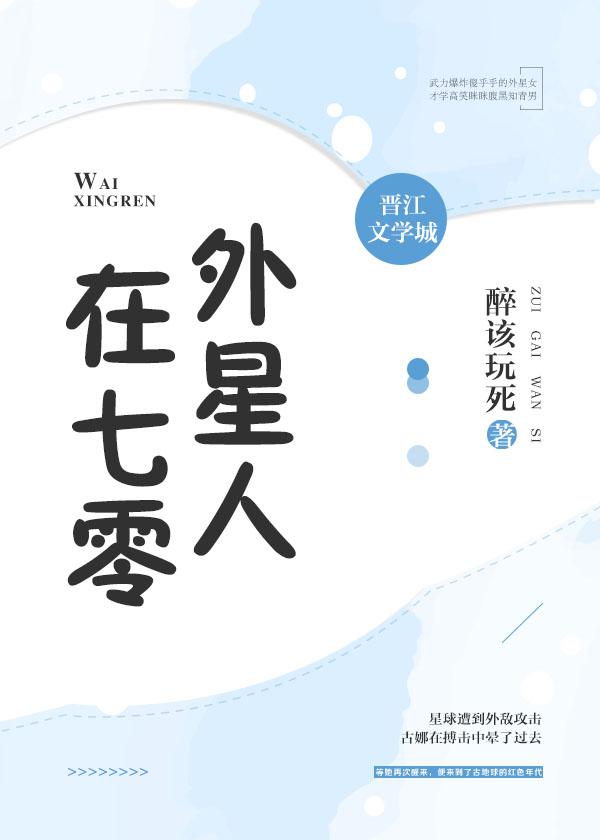 s戒