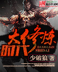 从校服c到婚纱的小说橙汁放糖