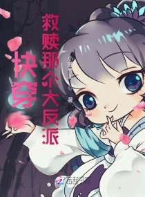 中国翻訳