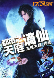五路追杀令在线观看免费完整版