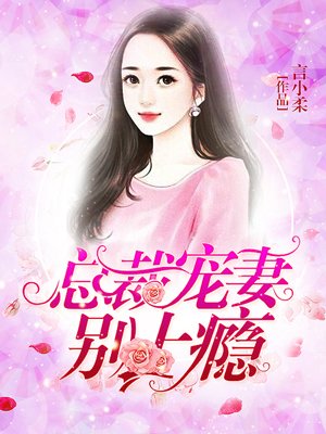 97伦理