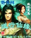 人与畜禽的合作关系