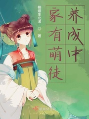 老太婆性杂交小说