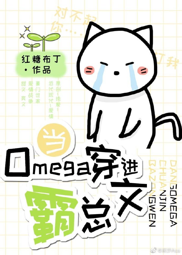 9900luus千百
