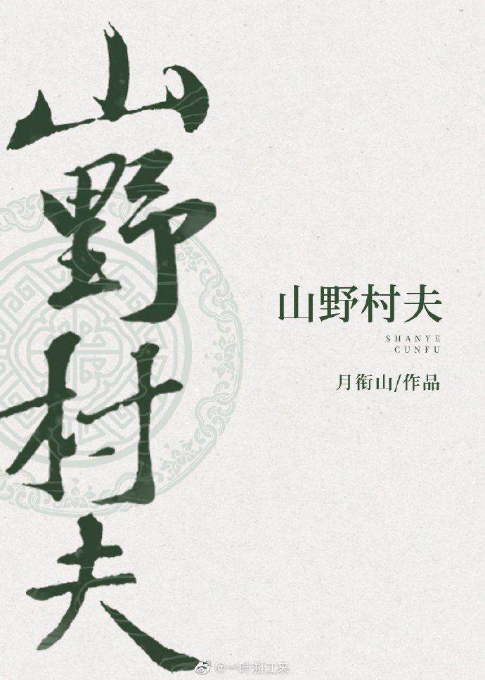 九歌电影