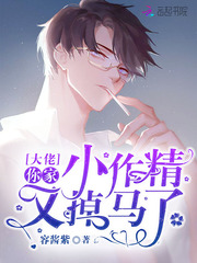 亚欧高清在线视频观看